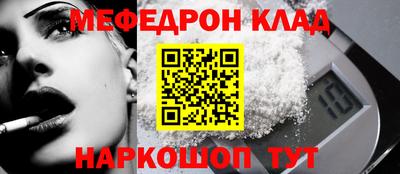 эйфоретик Дубна