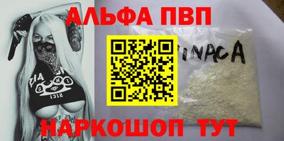 мескалин Донской