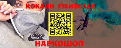 эйфоретик Дубна