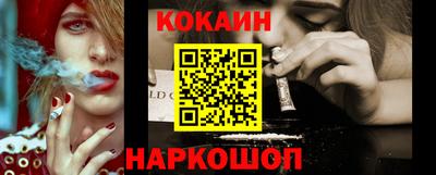 мескалин Донской