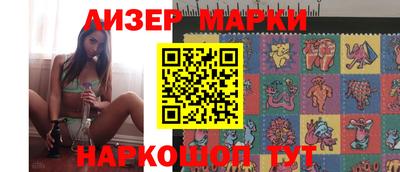 эйфоретик Дубна