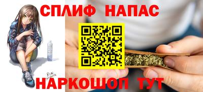 мескалин Донской
