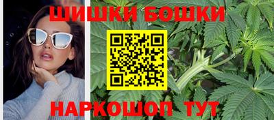 эйфоретик Дубна
