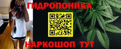 мескалин Донской