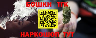 эйфоретик Дубна