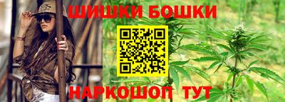эйфоретик Дубна