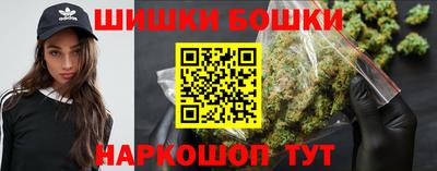 мескалин Донской