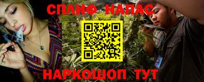 эйфоретик Дубна