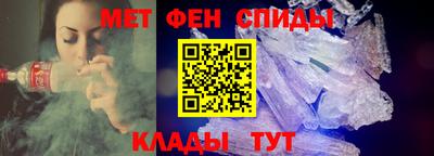 мескалин Донской