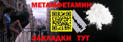 мескалин Донской