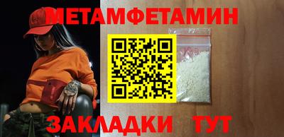 эйфоретик Дубна