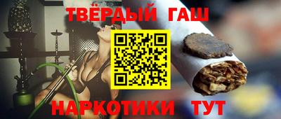 мескалин Донской