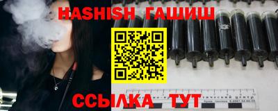 эйфоретик Дубна