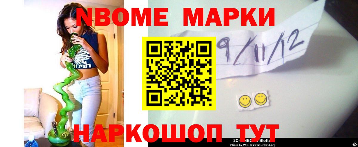 ЛСД экстази ecstasy  ЛСД экстази кислота  Вход с VPN  Лыткарино 
